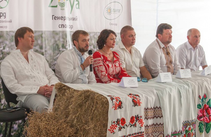 Джерело фото: AgroPortal.ua