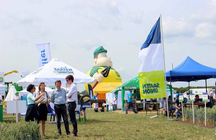 Джерело фото: AgroPortal.ua