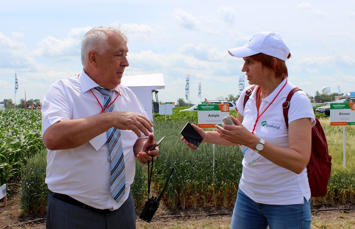 Джерело фото: AgroPortal.ua