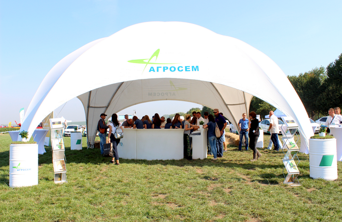 Источник фото: AgroPortal.ua