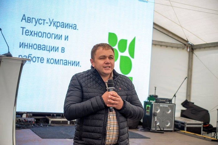 Источник фото: AgriEvent