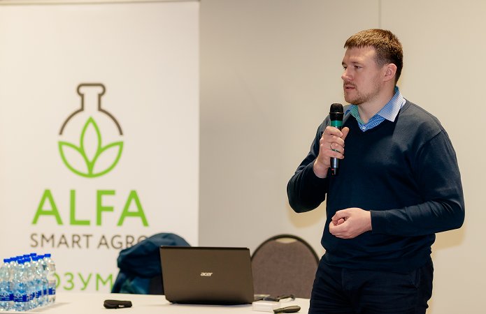 джерело фото: АLFA Smart Agro