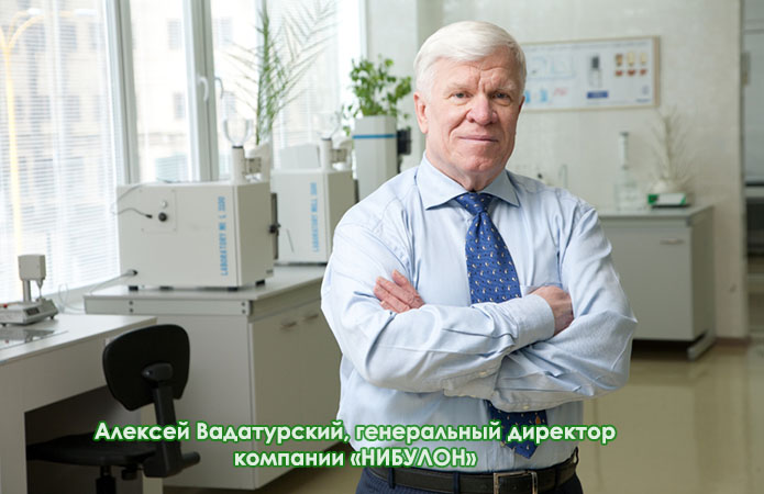 Источник фото: nikvesti.com