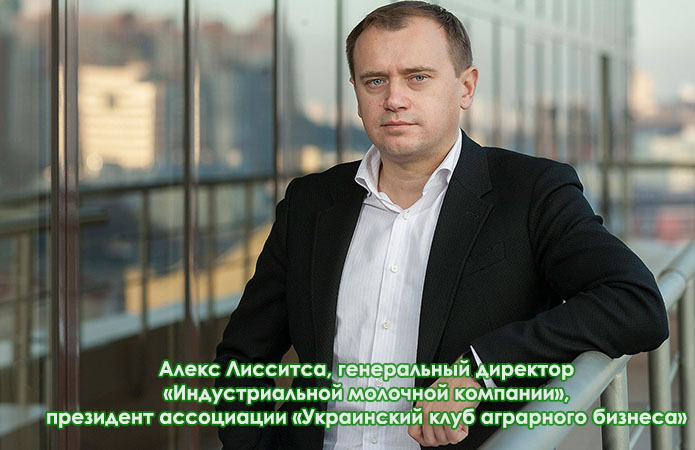 Источник фото: landlord.ua