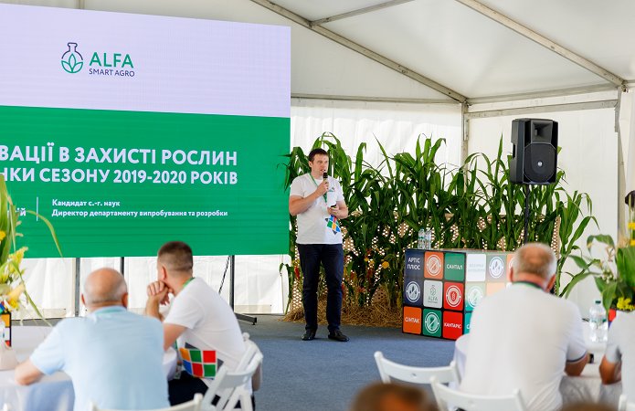 Источник фото: ALFA Smart Agro