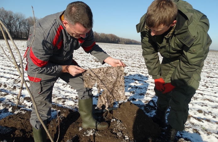 Источник фото: AgroPortal.ua