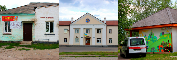 Джерело фото: AgroPortal.ua