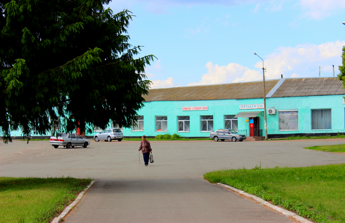 Джерело фото: AgroPortal.ua