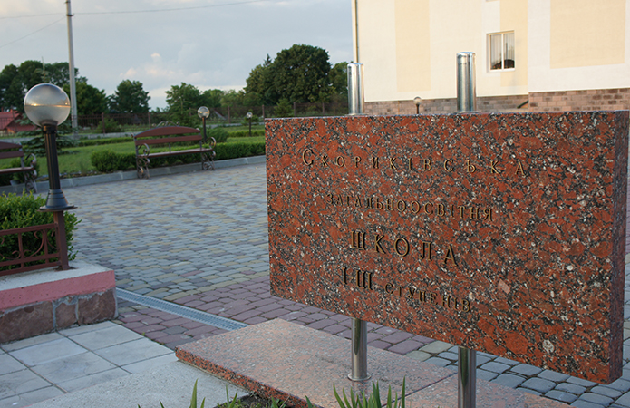 Джерело фото: AgroPortal.ua