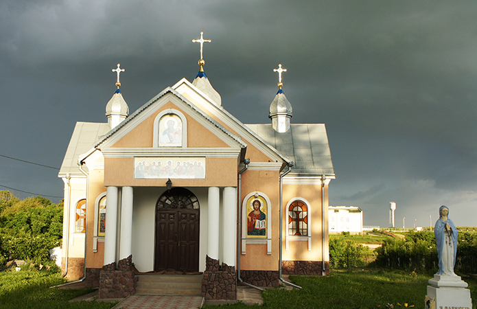 Джерело фото: AgroPortal.ua