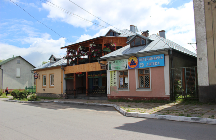 Джерело фото: AgroPortal.ua