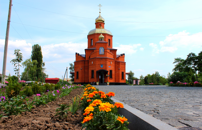 Источник фото: AgroPortal.ua