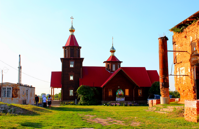 Джерело фото: AgroPortal.ua